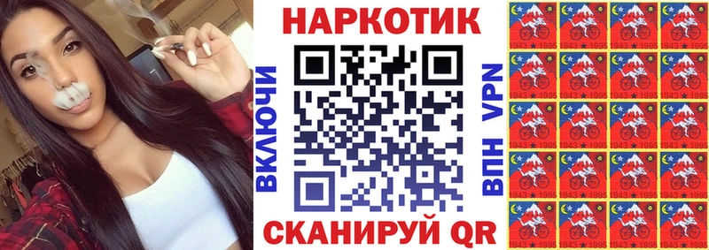 Купить МАРИХУАНА  APVP  Гашиш  Меф  Великие Луки