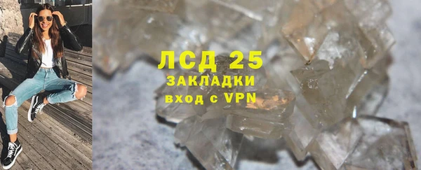 синтетический гашиш Аркадак