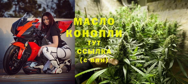синтетический гашиш Аркадак