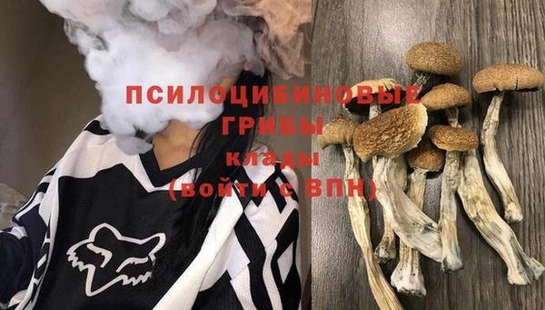синтетический гашиш Аркадак