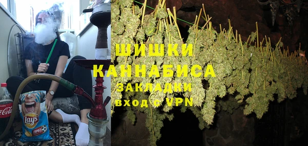 тгк Армянск