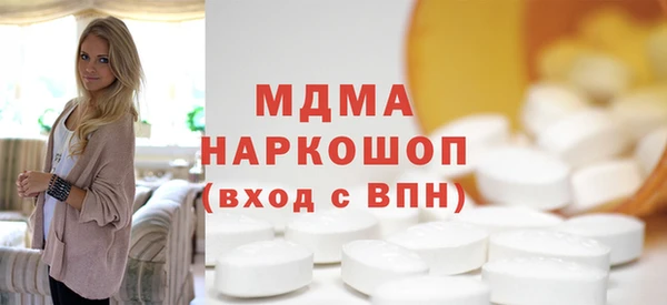 синтетический гашиш Аркадак