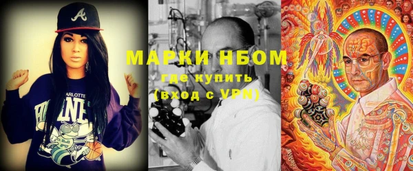 синтетический гашиш Аркадак