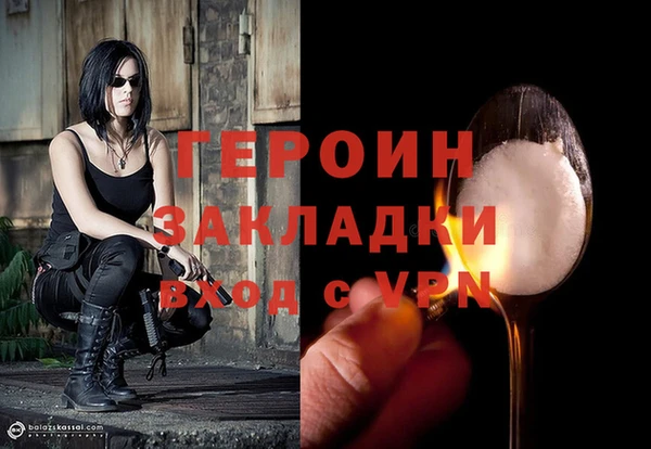 синтетический гашиш Аркадак
