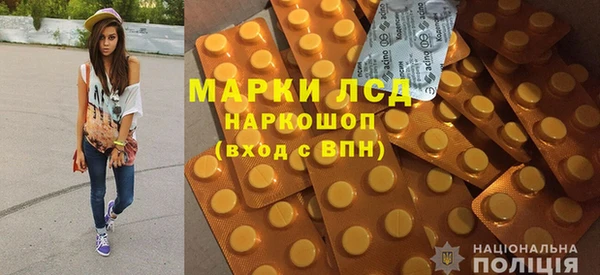 меф VHQ Арсеньев