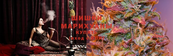 синтетический гашиш Аркадак