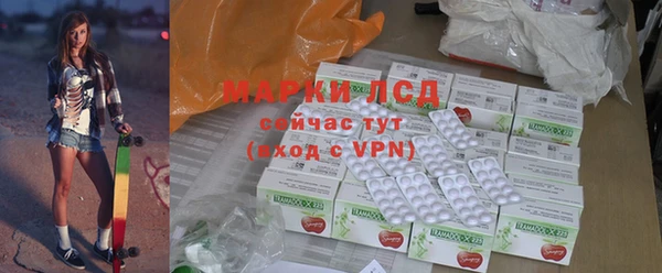 меф VHQ Арсеньев